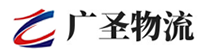 泉州到龙岩物流公司